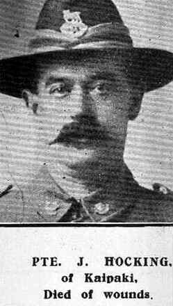 Portrait of Private James Hocking