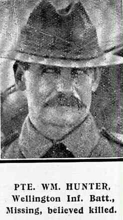 Portrait of Private William Murphy Hunter