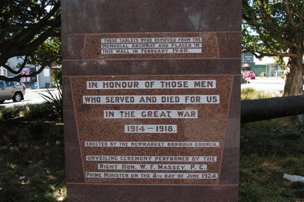 Portrait of Private Norman Morris